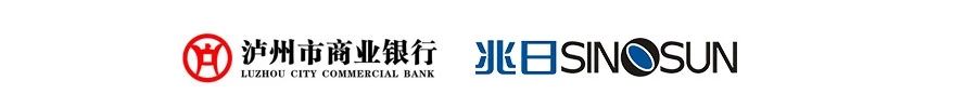 泸州市商业k8凯发赢家一触即发,凯发国际天生赢家,凯发官网首页“银企通对公创新业务平台”正式启动